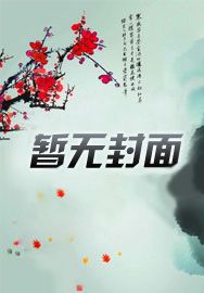最后一条龙